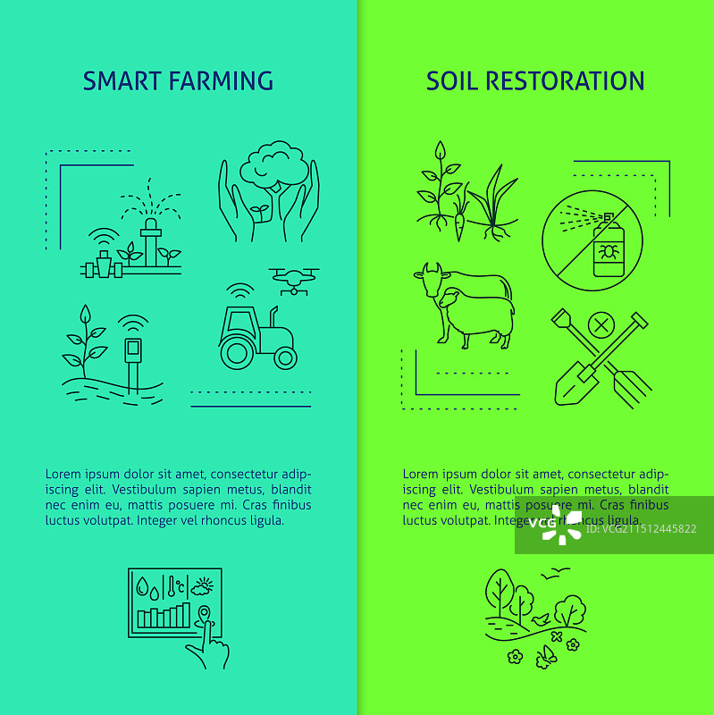 智能生态农业banner模板图片素材