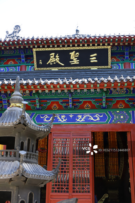 淄博聊斋城景区图片素材