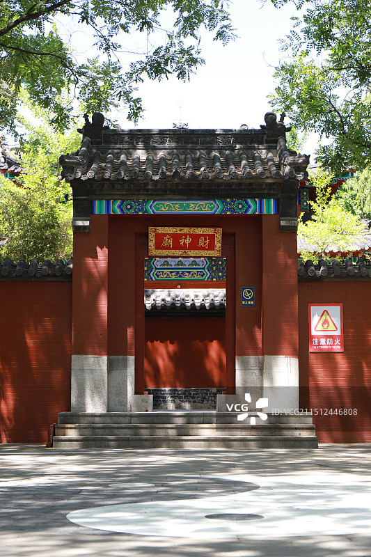 淄博聊斋城景区图片素材