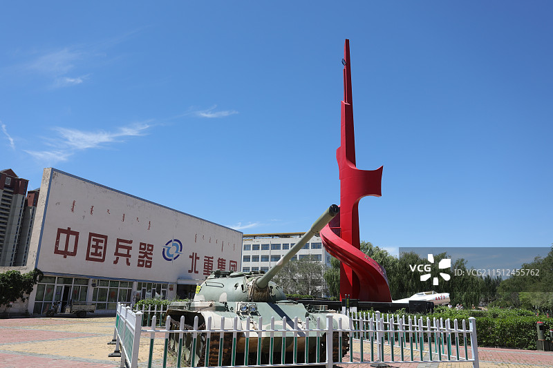 包头北方兵器城景区图片素材