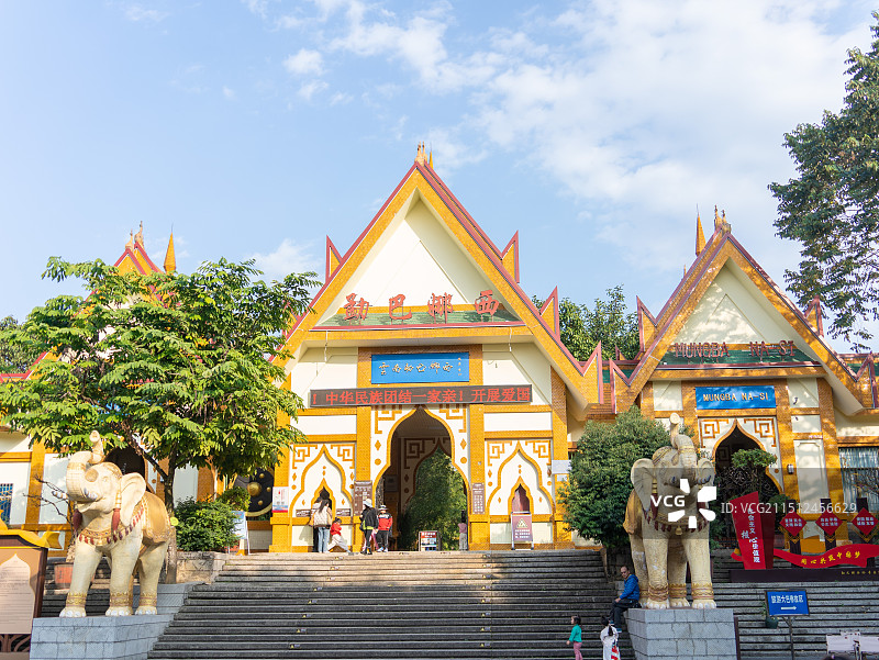 德宏芒市勐巴娜西珍奇园景区图片素材