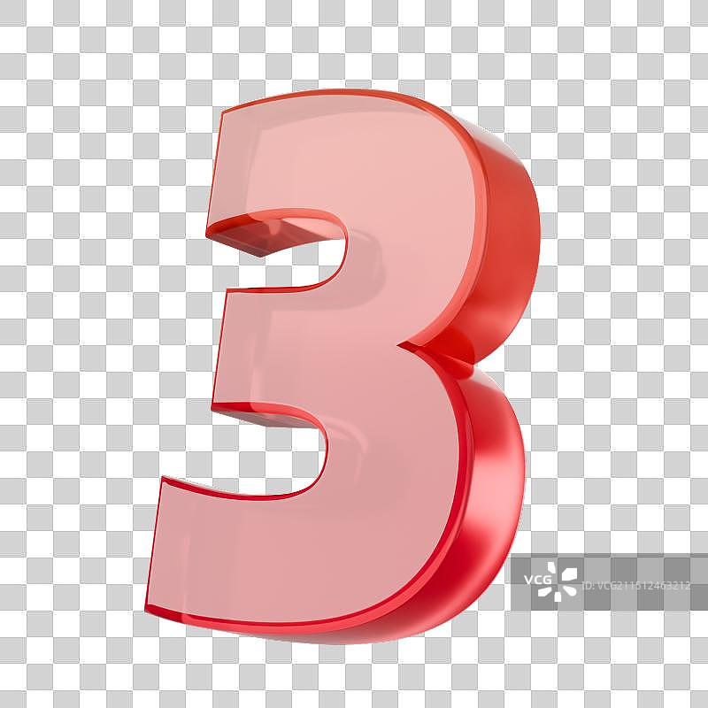 3D渲染立体数字玻璃质感免抠素材图片素材