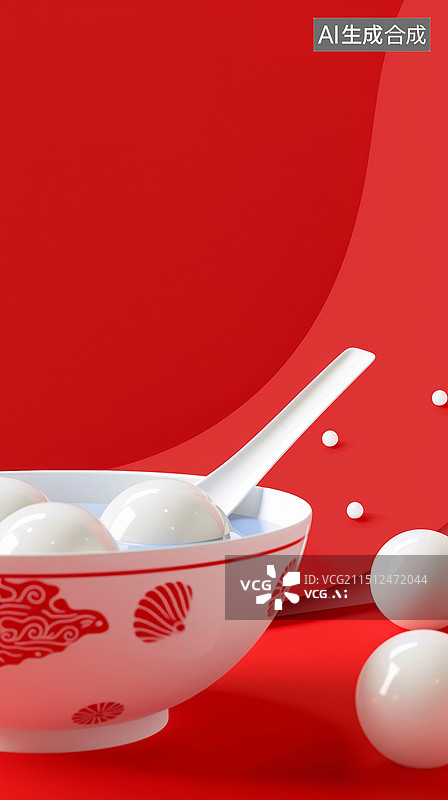 【AI数字艺术】3D渲染勺子展示一碗元宵汤圆的中国红国风喜庆元宵节春节海报背景图片素材