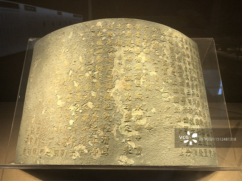 唐代钱镠丹书铁券图片素材