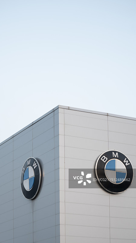 沈阳华晨宝马大东工厂图片素材