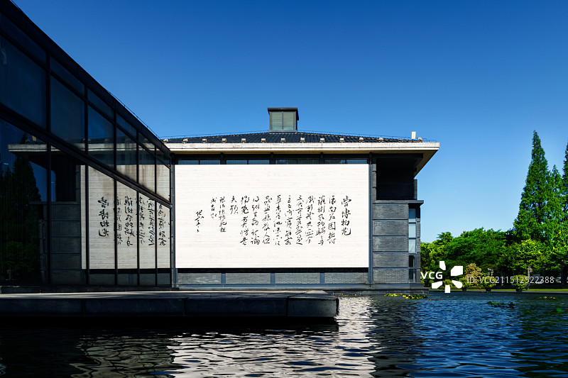 南通博物苑图片素材