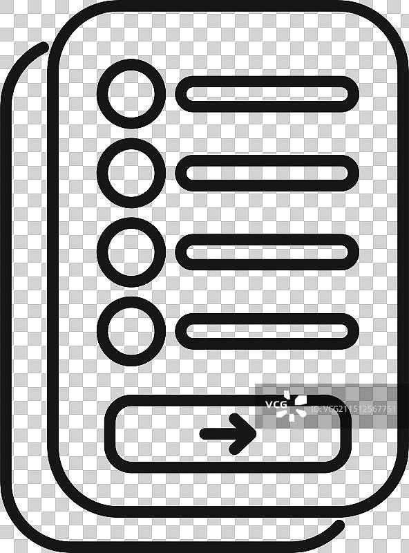 显示复选框和“下一步”的在线调查表图片素材