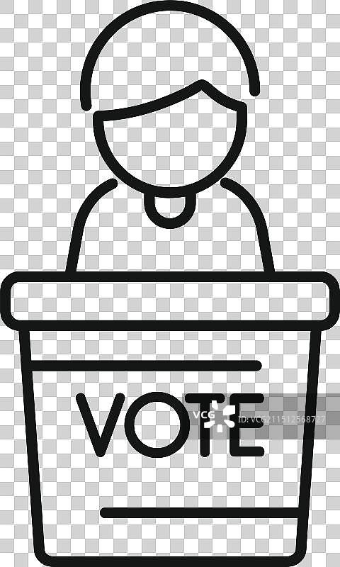 政治人物在竞选活动中发表演讲图片素材