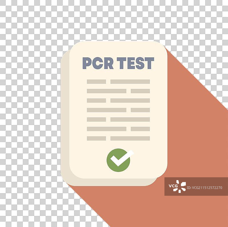 PCR检测显示阴性结果，带有绿色勾号图片素材