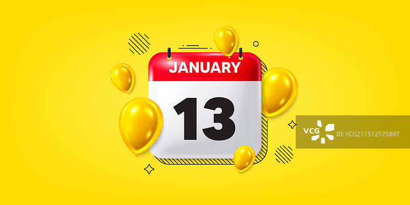 每月13日活动日程图标图片素材