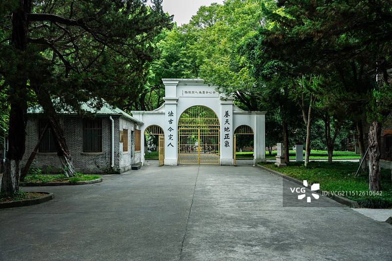 苏州大学  东吴大学旧址图片素材