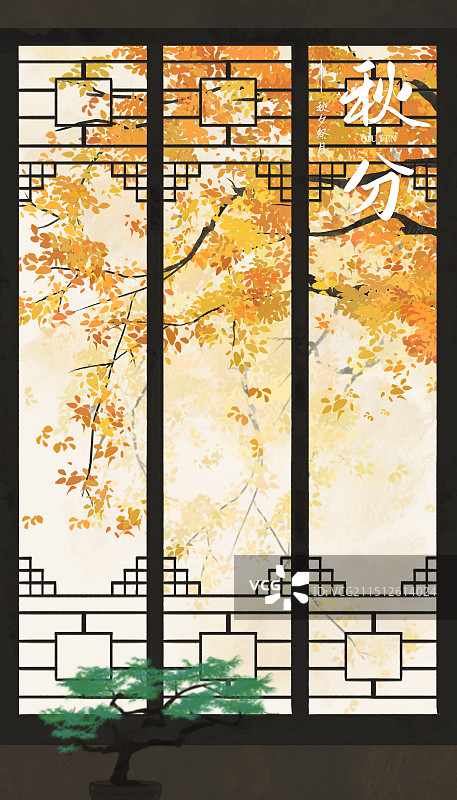 二十四节气之秋分图片素材