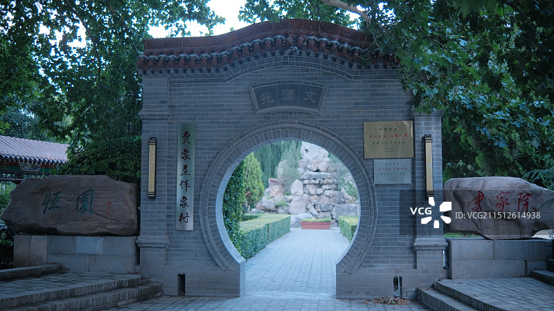 吕梁汾阳市贾家庄文化生态旅游区图片素材