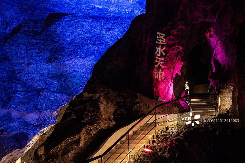 八奇洞景区图片素材