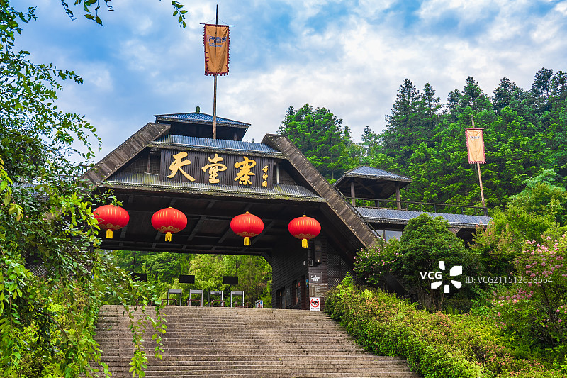 安徽六安天堂寨风景图片素材