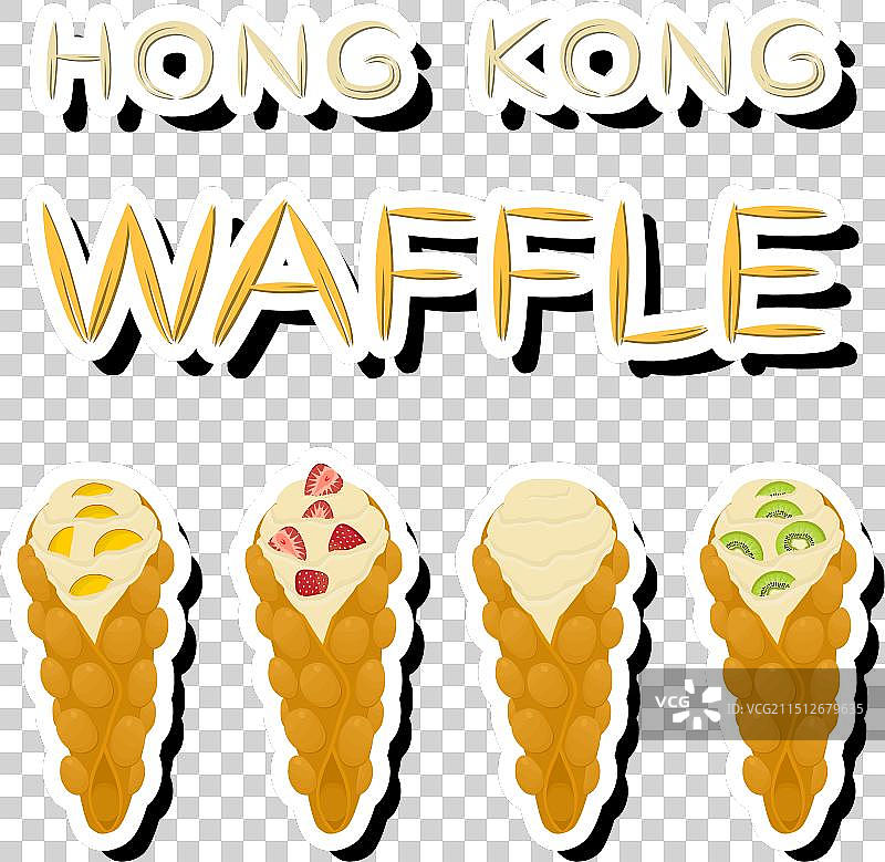 不同类型的甜筒华夫饼大礼包图片素材