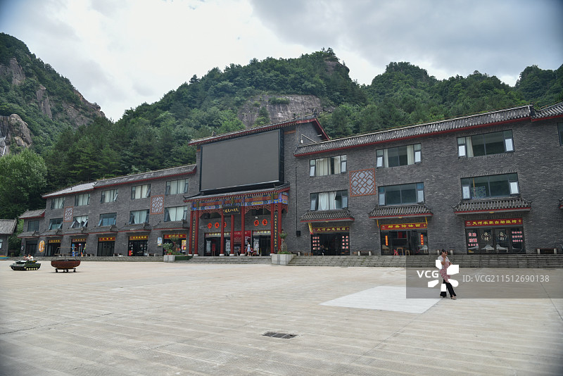 洛阳天河大峡谷图片素材
