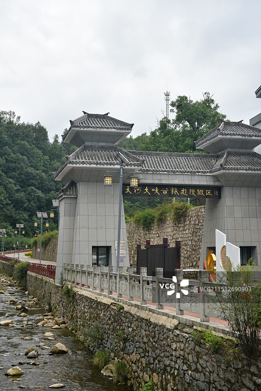 洛阳天河大峡谷图片素材