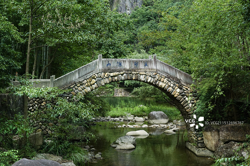 小桥流水 天台山图片素材