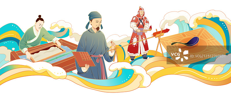 四大发明图片素材