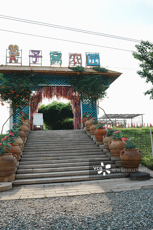 淄博玉黛湖生态乡村庄园图片素材