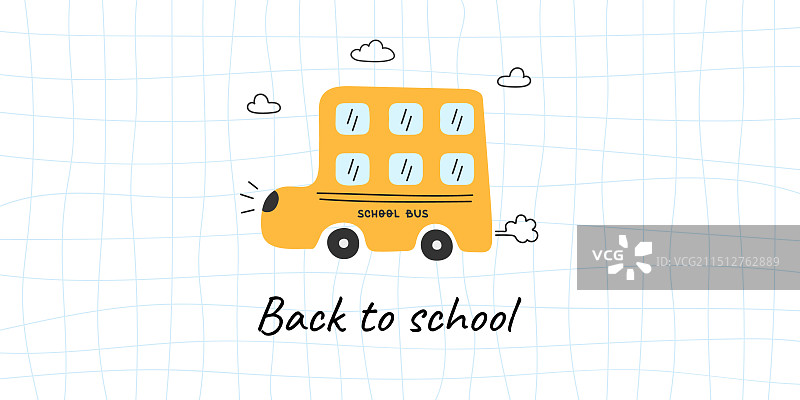 返校季banner与趣味黄色校车图片素材