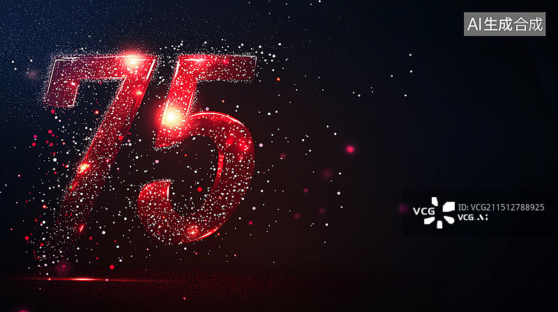 【AI数字艺术】发光的红色3D透明数字75图片素材
