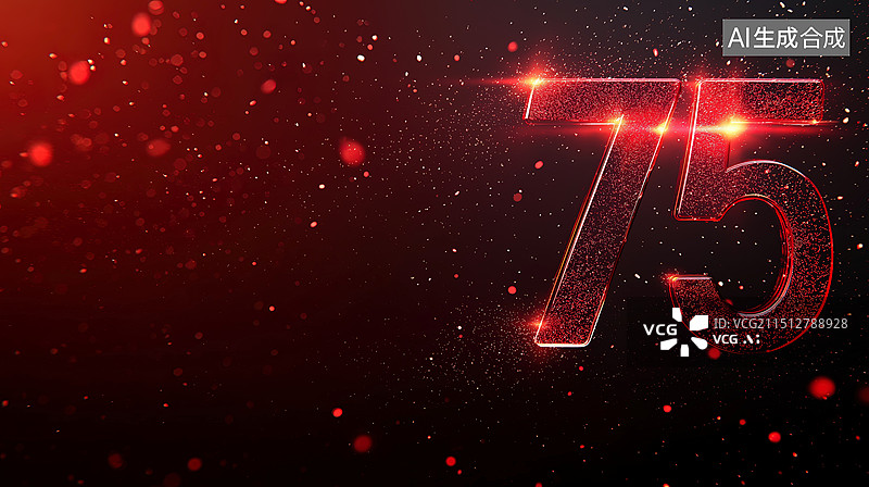 【AI数字艺术】发光的红色3D透明数字75图片素材