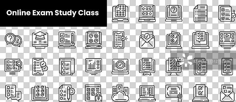 在线考试学习课程轮廓图标合集图片素材