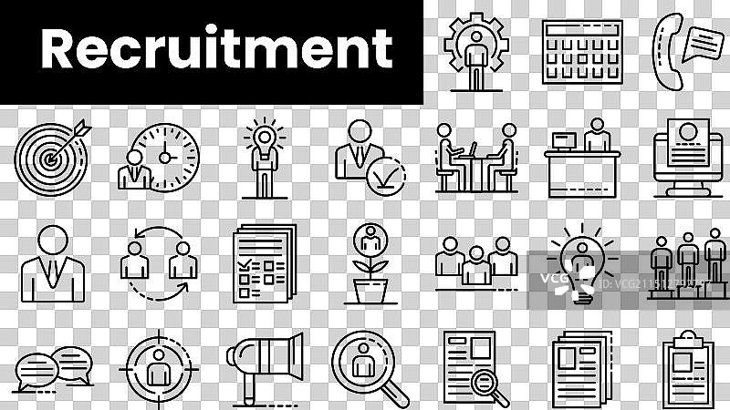招聘图标轮廓合集图片素材