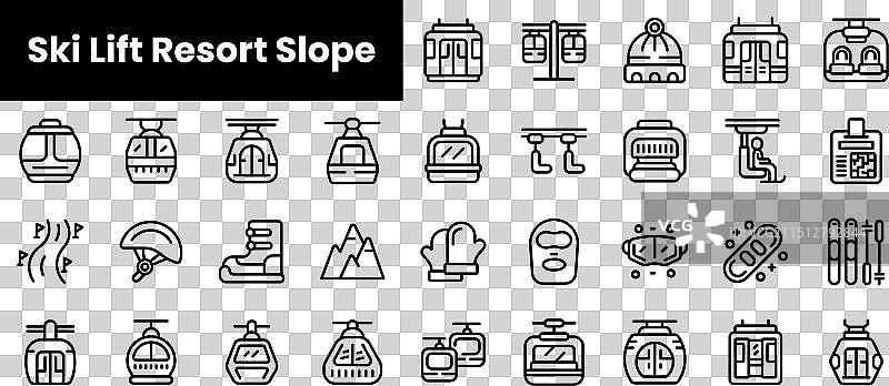 滑雪缆车度假村坡道轮廓图标集图片素材