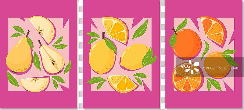 夏季水果亮色抽象海报图片素材