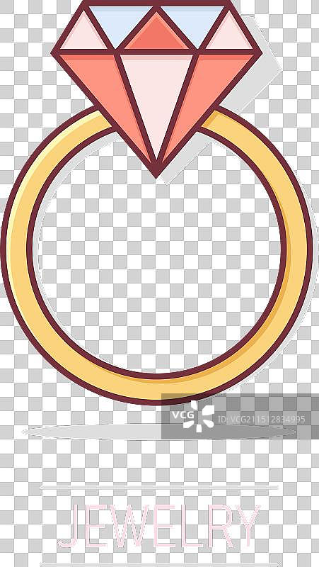 卡通订婚戒指与钻石图标图片素材