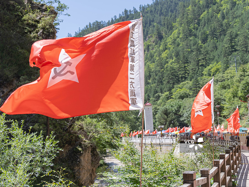 红色腊子口图片素材