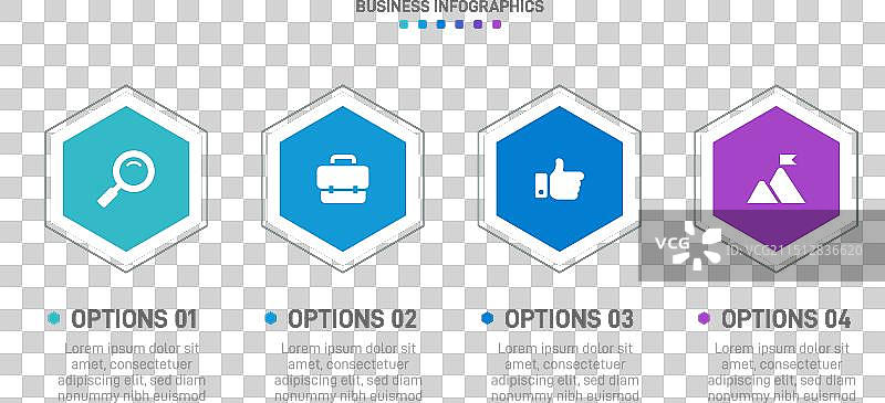 时间线信息图表与信息图表现代图片素材