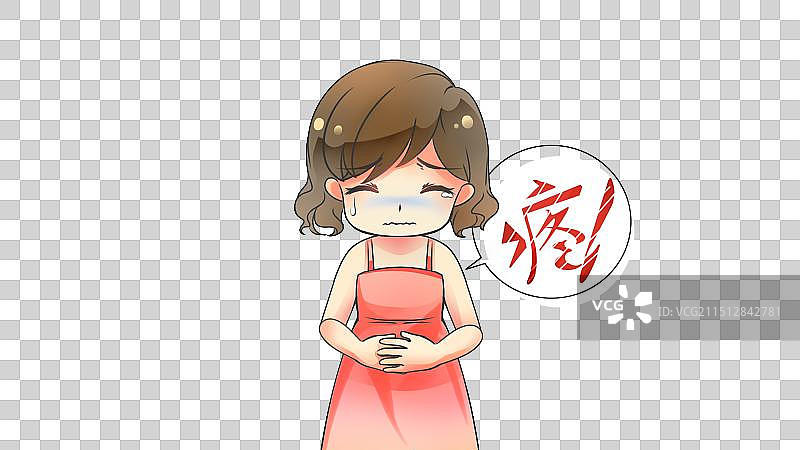女孩捂住腹部喊疼，卡通医疗疾病系列免扣元素图片素材