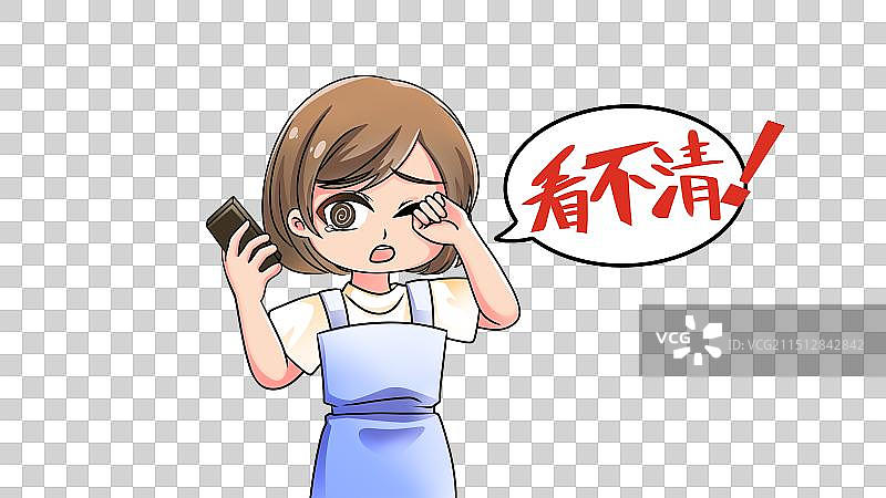长时间看手机导致女孩视物模糊，卡通医疗疾病系列免扣元素图片素材