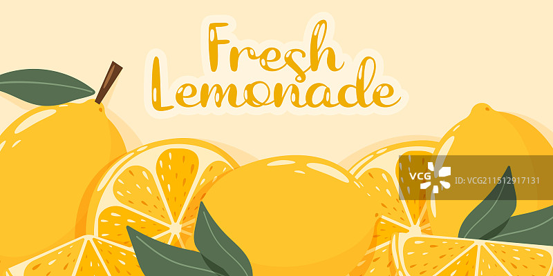 夏季柠檬背景与“鲜榨柠檬水”字样图片素材