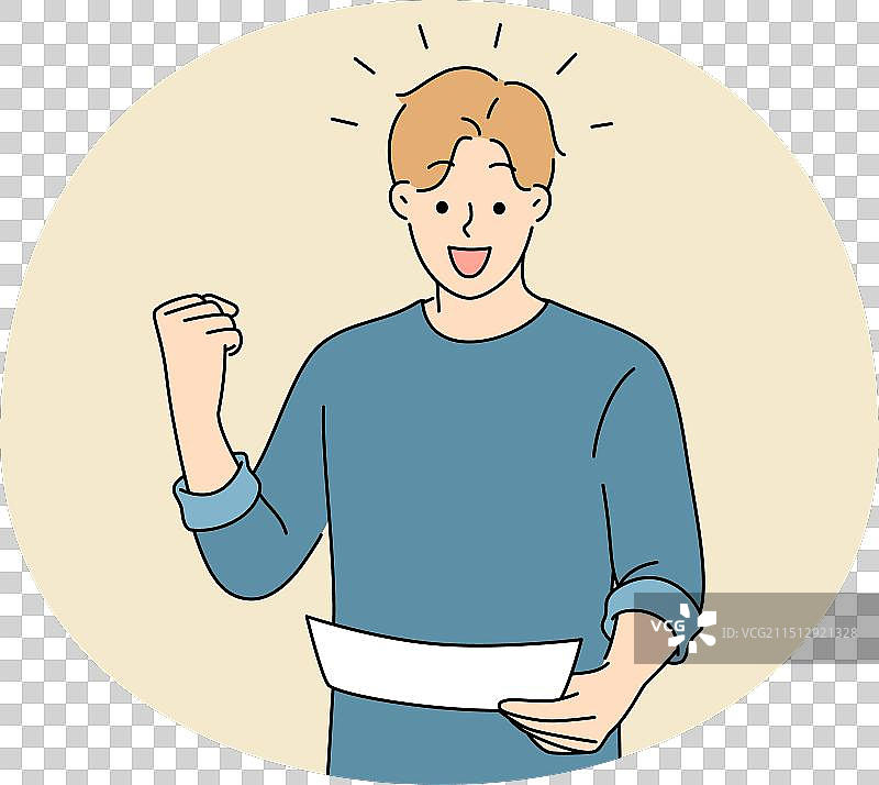 兴奋的男人手拿报纸传来好消息图片素材