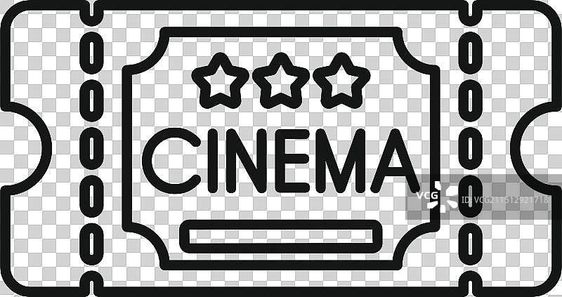 五星级娱乐电影票图片素材