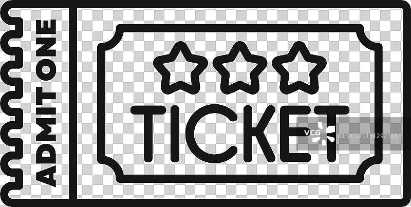 活动入场券图片素材