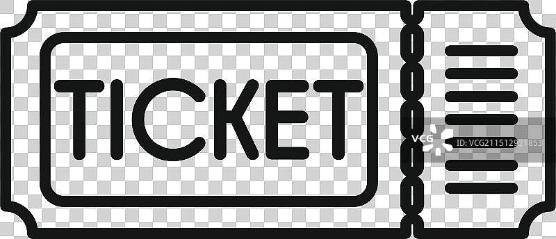 门票入场券允许一人进入访问图标图片素材