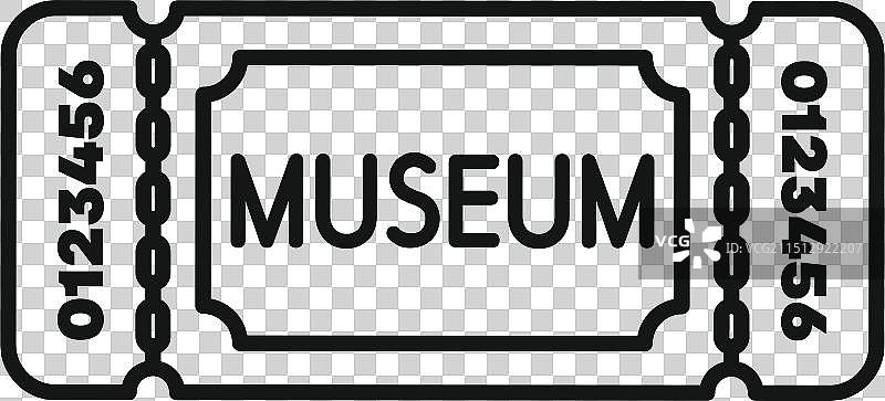 博物馆门票文化参观图片素材