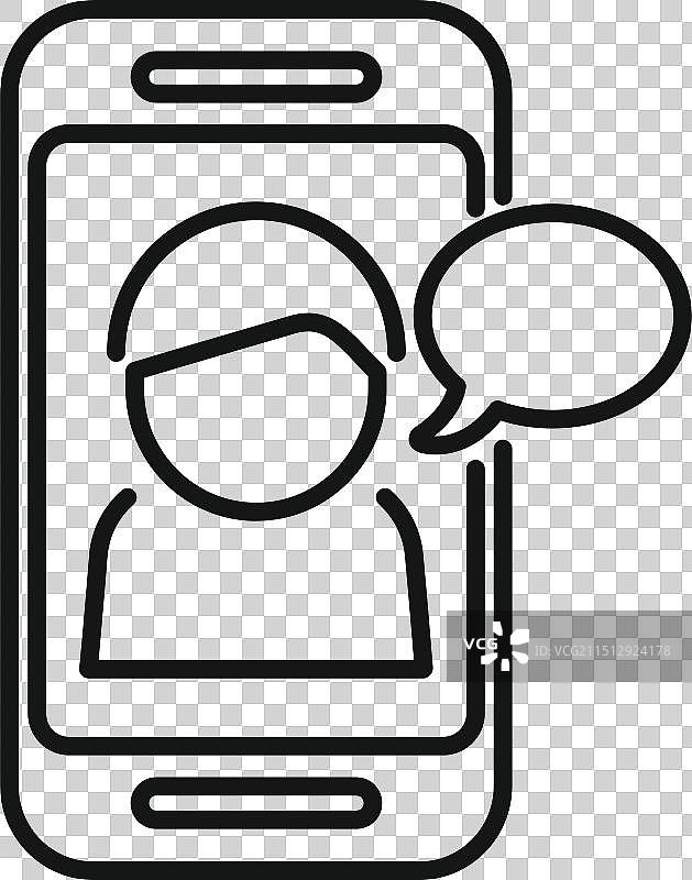 人们在使用手机App聊天图片素材