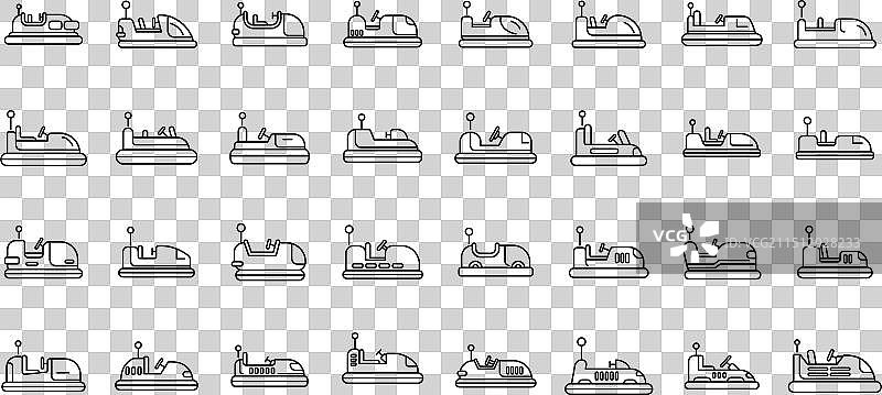 碰碰车游乐设施图标合集图片素材