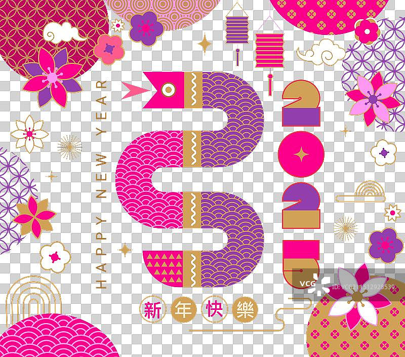 2025年新年贺卡图片素材