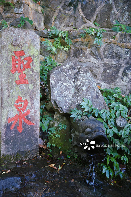 安溪清水岩旅游区图片素材
