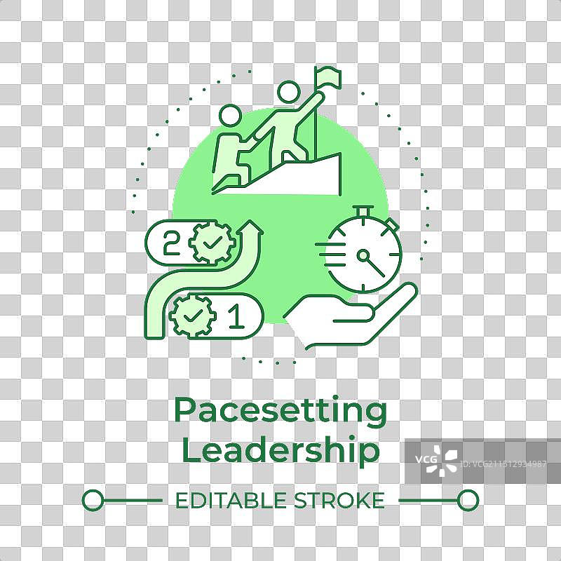 引领绿色理念图标图片素材