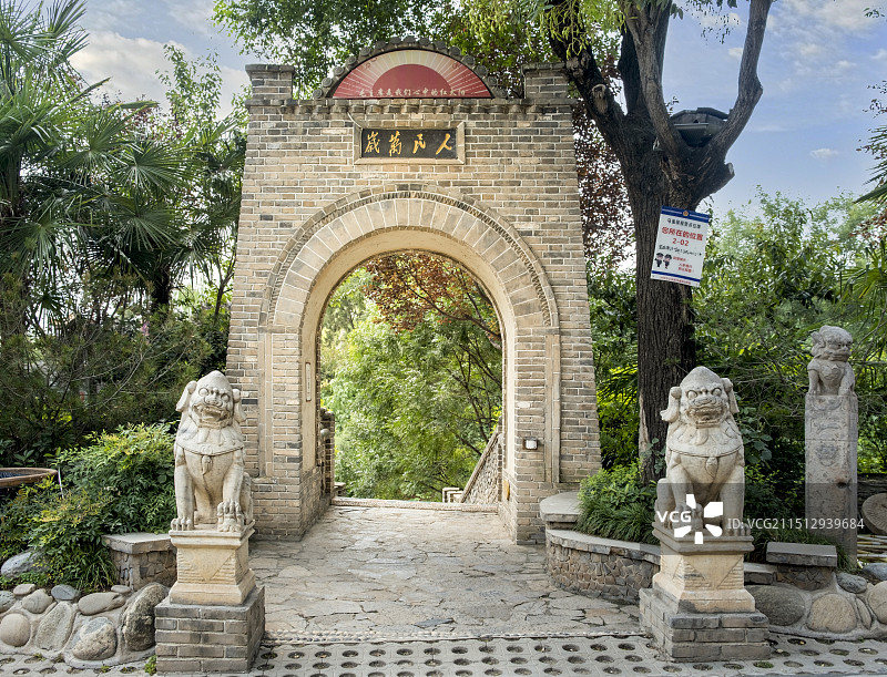 咸阳马嵬驿民俗文化体验园图片素材