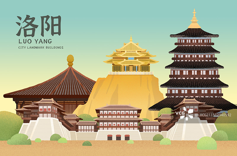 河南洛阳城市地标古建筑扁平设计插画图片素材